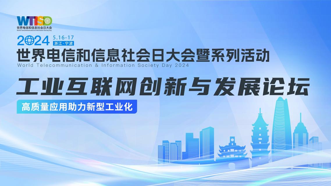 ��ҵ�����������뷢չ��̳