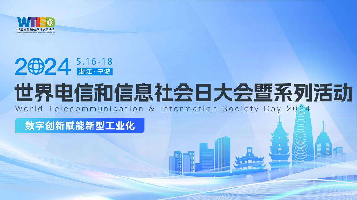 2024������ź���Ϣ����մ������̳